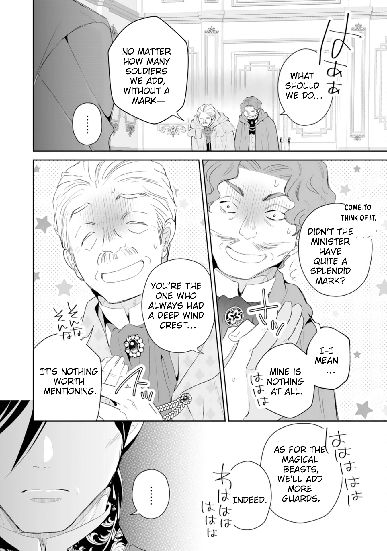 Engagement Broken, Saint Power Awakened — I’ll Live Freely Chapter 9 Page 6